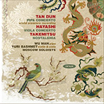 Tan Dun: Pipa Concerto